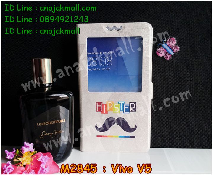 เคสหนัง Vivo V5,รับสกรีนเคส Vivo V5,เคสอลูมิเนียมหลังกระจก vivo V5,เคสไดอารี่ Vivo V5,เคสฝาพับ Vivo V5,เคสโรบอท Vivo V5,เคสแข็งลายฟุตบอล Vivo V5,เคสประกบหน้าหลังวีโว V5,เคสกันกระแทก Vivo V5,เคสยางนูน 3 มิติ Vivo V5,สกรีนลาย Vivo V5,เคสซิลิโคน Vivo V5,เคสลายหนัง Vivo V5,เคสพิมพ์ลาย Vivo V5,เคสสกรีนฝาพับวีโว V5,เคสหนังไดอารี่ Vivo V5,เคสการ์ตูน Vivo V5,เคสแข็ง Vivo V5,เคสนิ่ม Vivo V5,เคสนิ่มลายการ์ตูน Vivo V5,เคสยางการ์ตูน Vivo V5,เคสยางสกรีน 3 มิติ Vivo V5,กรอบยางคริสตัลคล้องมือ Vivo V5,เคสยางลายการ์ตูน Vivo V5,เคสคริสตัล Vivo V5,เครสการ์ตูนวีโว V5,เครสพิมพ์ลาย Vivo V5,กรอบสกรีนลาย Vivo V5,เคสฝาพับคริสตัล Vivo V5,เคสยางหูกระต่าย Vivo V5,เคสตกแต่งเพชร Vivo V5,เครสยางประกบหน้าหลังวีโว V5,สั่งสกรีนเคสวีโว V5,เคสแข็งประดับ Vivo V5,เคสยางนิ่มนูน 3d Vivo V5,เคสยางคล้องมือ Vivo V5,เคสลายการ์ตูนนูน3 มิติ Vivo V5,สกรีนลายการ์ตูน Vivo V5,เคสเพชรติดแหวนคริสตัลวีโว V5,สกรีนเคสมือถือ Vivo V5,เคสแข็งลายการ์ตูน 3d Vivo V5,กรอบกันกระแทก 2 ชั้น Vivo V5,เคสยางสกรีนการ์ตูน Vivo V5,สกรีนลายหิน Vivo V5,เคสยางลายการ์ตูน 3d Vivo V5,เคสกระต่าย Vivo V5,เคส 2 ชั้น กันกระแทก Vivo V5,เคสสายสะพาย Vivo V5,เคสแข็งนูน 3d Vivo V5,ซองหนังการ์ตูน Vivo V5,เคสบัมเปอร์วีโว V5,กรอบอลูมิเนียมวีโว V5,กรอบแข็งลายหิน Vivo V5,สกรีนเคสยางวีโว V5,ซองคล้องคอ Vivo V5,กรอบยางคริสตัลติดแหวนคริสตัลวีโว V5,เคสประดับแต่งเพชร Vivo V5,เครสกรอบยางเพชรติดแหวนคริสตัลวีโว V5,ฝาหลังกันกระแทก Vivo V5,เคสฝาพับสกรีนลาย Vivo V5,กรอบอลูมิเนียม Vivo V5,เคสฝาพับประดับ Vivo V5,เคสขอบโลหะอลูมิเนียม Vivo V5,เคสอลูมิเนียม Vivo V5,เคสสกรีน 3 มิติ Vivo V5,เคสลายนูน 3D Vivo V5,ฝาหลังแข็งติดแหวนคริสตัลวีโว V5,เคสการ์ตูน3 มิติ Vivo V5,เคสคริสตัลฟริ้งๆ Vivo V5,เคสแต่งเพชรคริสตัล Vivo V5,เคสหนังสกรีนลาย Vivo V5,เคสหนังสกรีน 3 มิติ Vivo V5,เคสบัมเปอร์อลูมิเนียม Vivo V5,เคสกรอบบัมเปอร์ Vivo V5,bumper Vivo V5